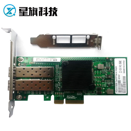 嘉興Intel I350系列 IEEE 1588 板卡 支持北斗