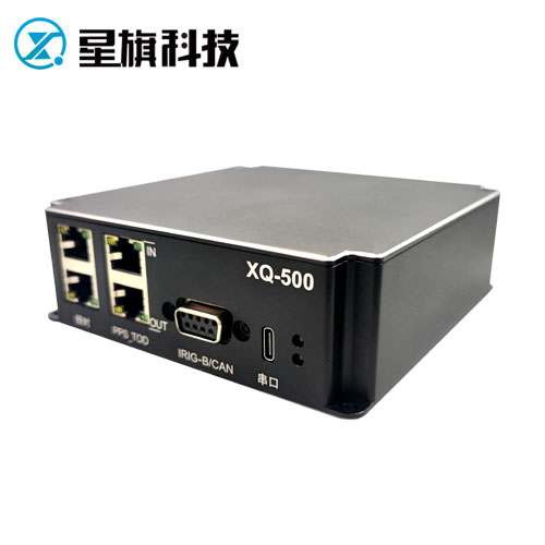 嘉興多功能時間同步盒XQ-500