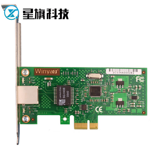 嘉興Intel 82574系列 IEEE 1588 板卡 支持北斗